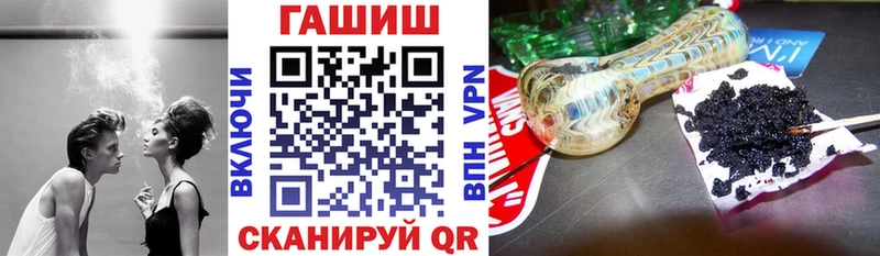 Виды наркоты Подольск Конопля  СОЛЬ  ГАШИШ  Меф мяу мяу 