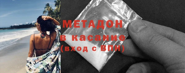 ешки Абаза