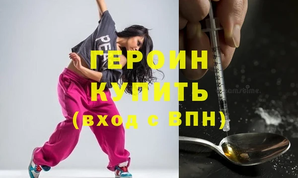 ешки Абаза