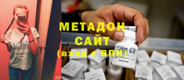 кокс Абдулино