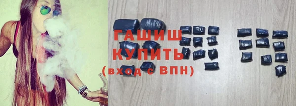 кокс Абдулино