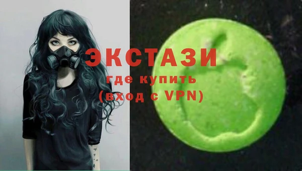 ешки Абаза