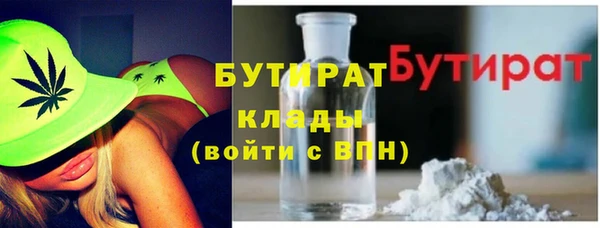 ешки Абаза