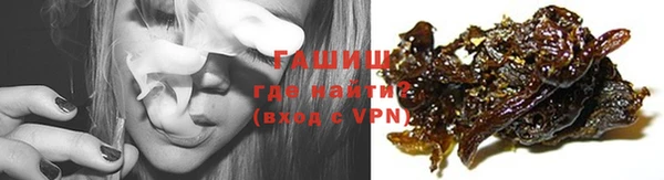 ешки Абаза