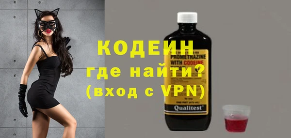 кокс Абдулино