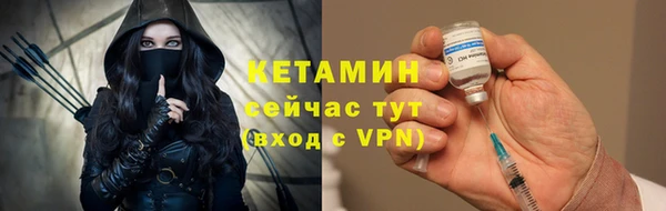 ешки Абаза