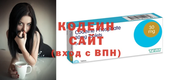 ешки Абаза