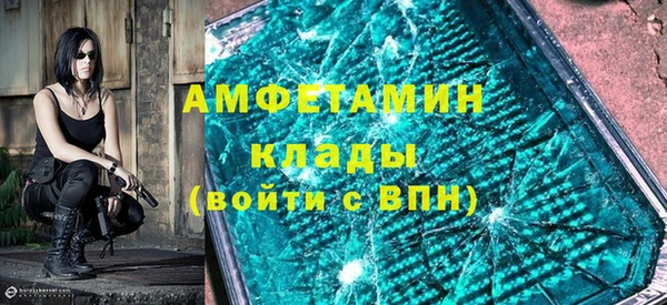 ешки Абаза