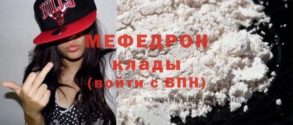 кокс Абдулино