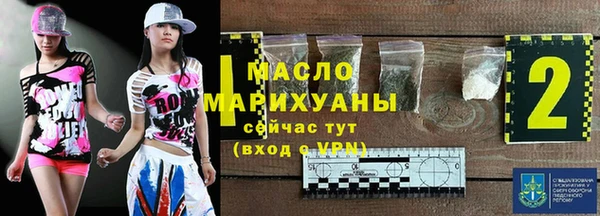 ешки Абаза
