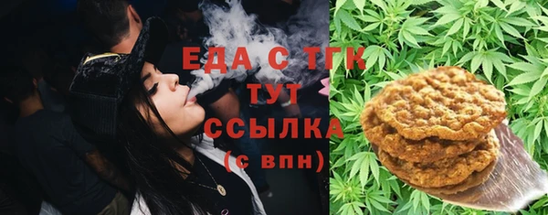 ешки Абаза
