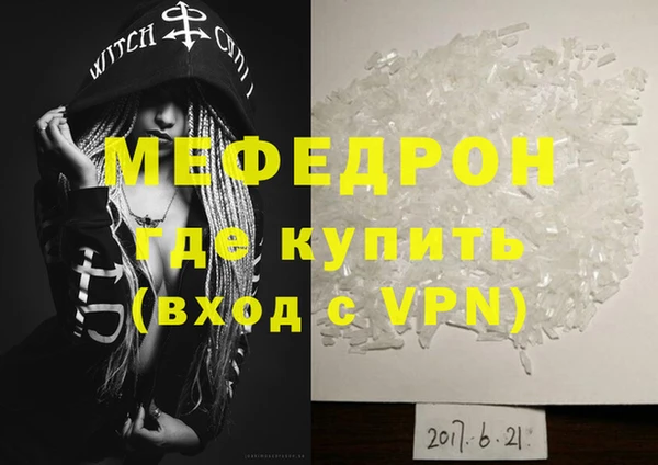 кокс Абдулино