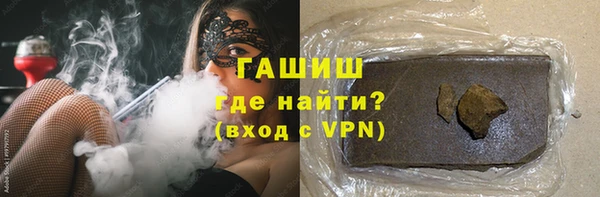 кокс Абдулино