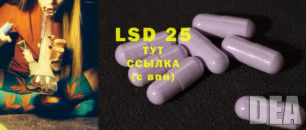 кокс Абдулино