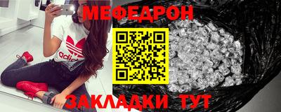 соль ск Дубна