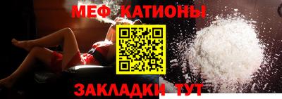 дмт Донецк