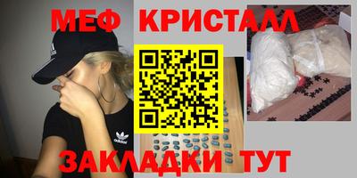 a pvp Донской