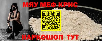 дмт Донецк