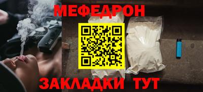 дмт Донецк