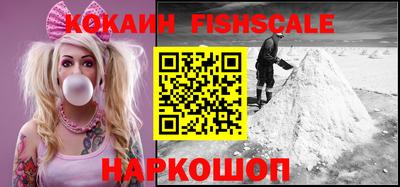 a pvp Донской
