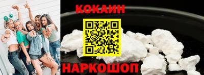 дмт Донецк