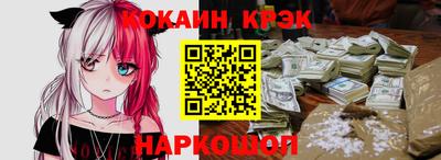 дмт Донецк