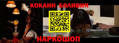 a pvp Донской