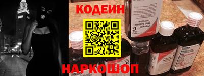 соль ск Дубна