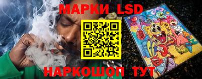 соль ск Дубна