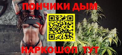 дмт Донецк
