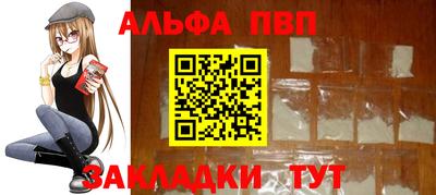 кокс Моздок
