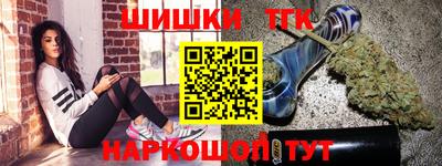 дмт Донецк