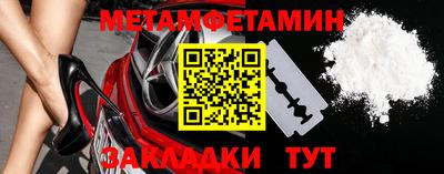 a pvp Донской