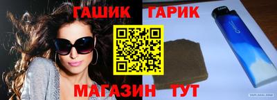 a pvp Донской