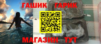 соль ск Дубна