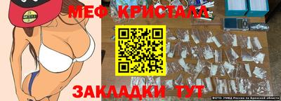 дмт Донецк