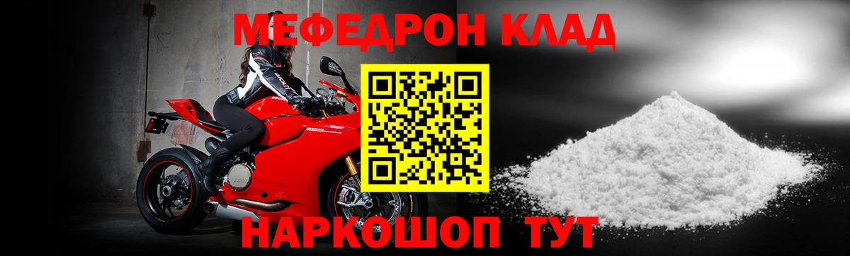 Героин Подольск
